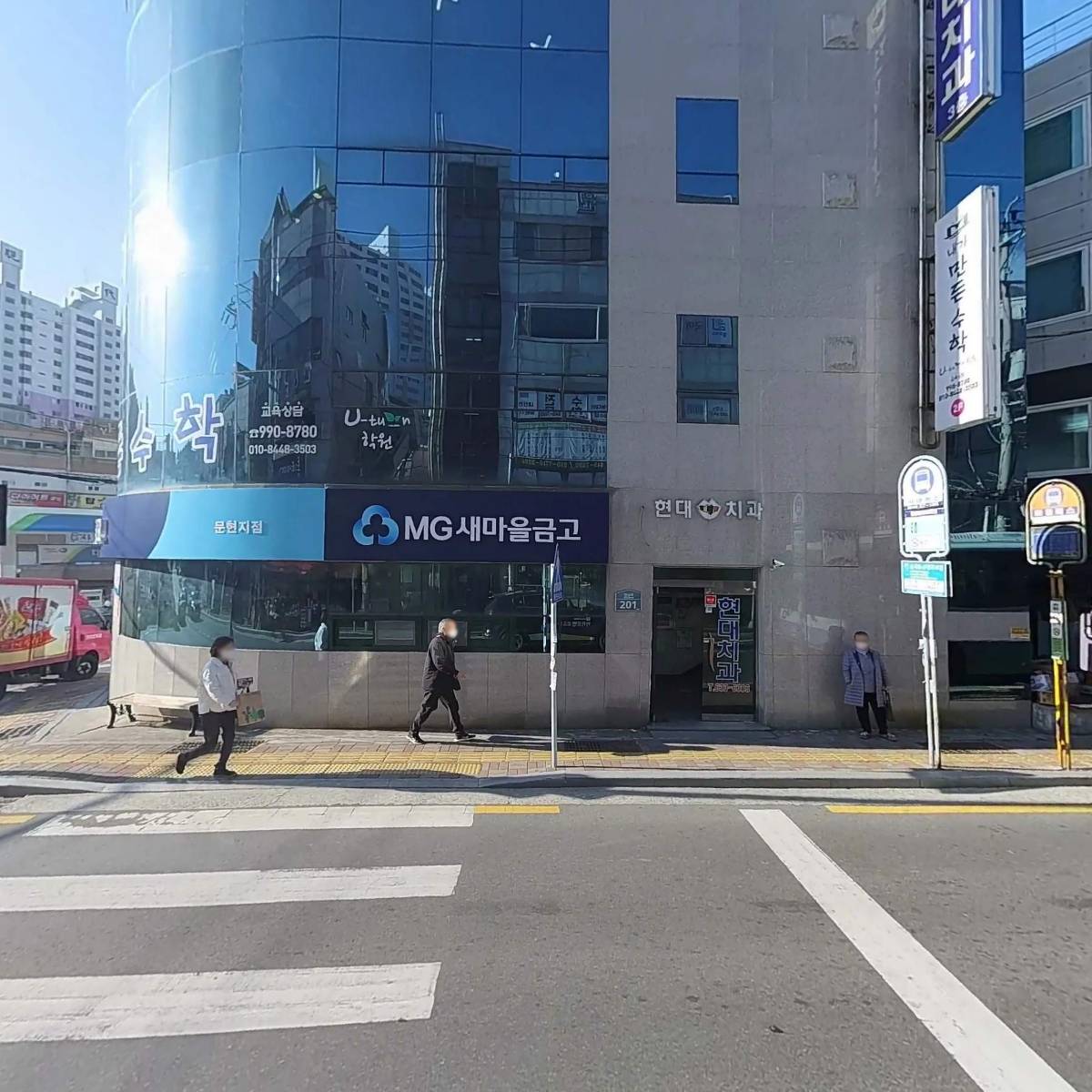 브레댄코(부산 문현점)_3