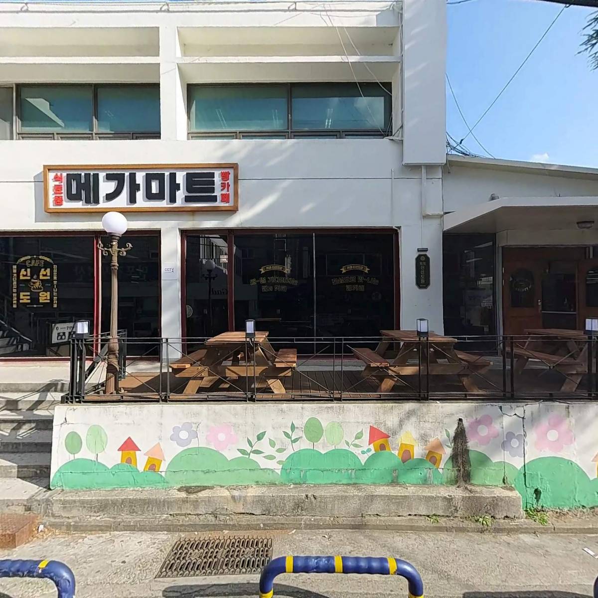 (주)선창건설