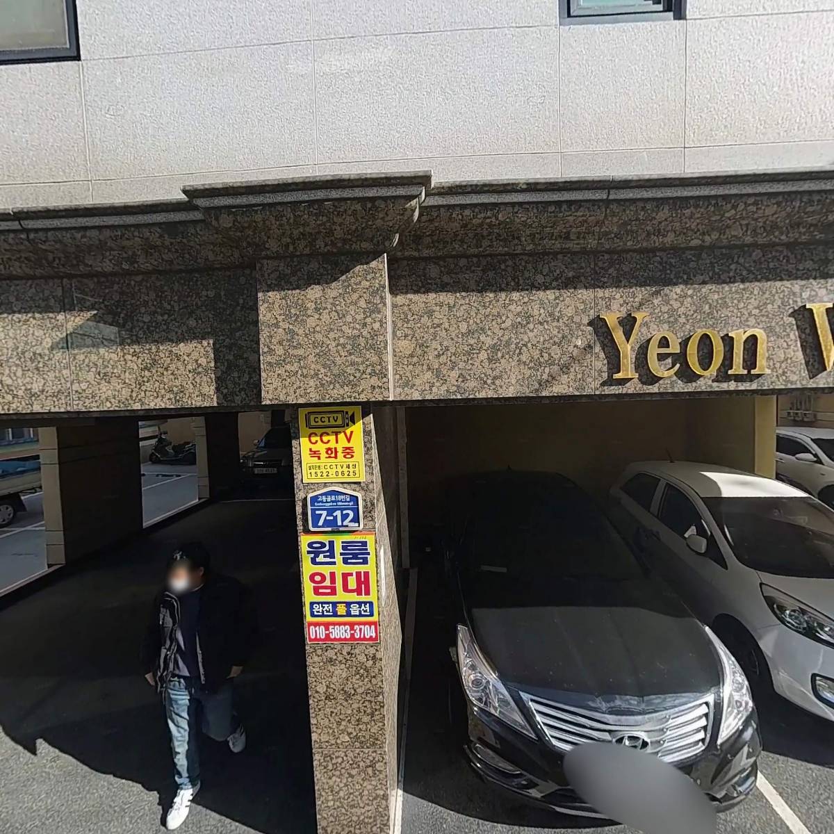 세진어패럴_3