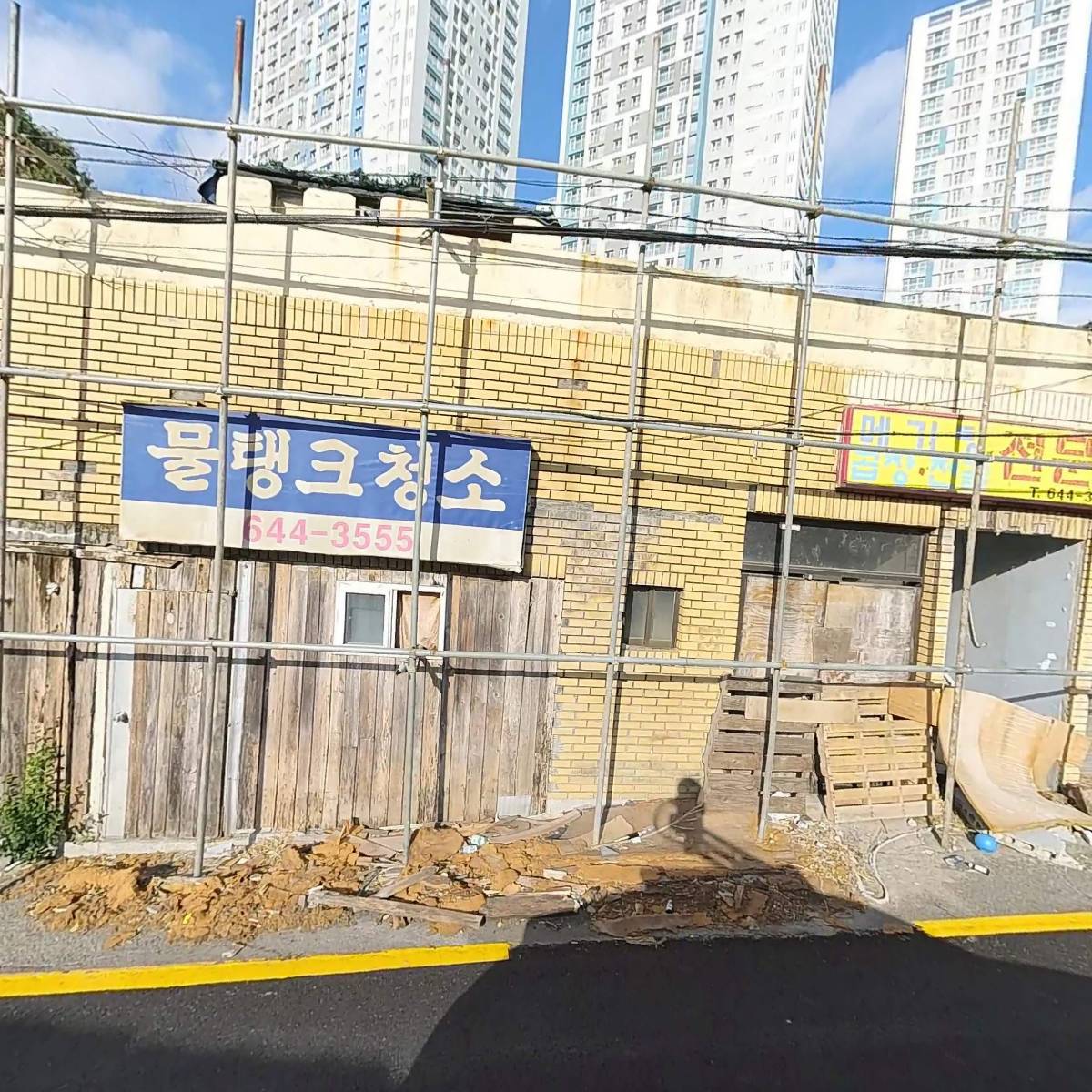 쎄오_3