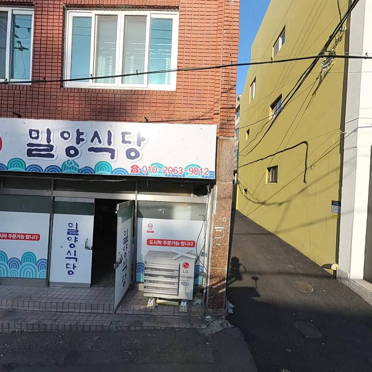 세미콜론식스