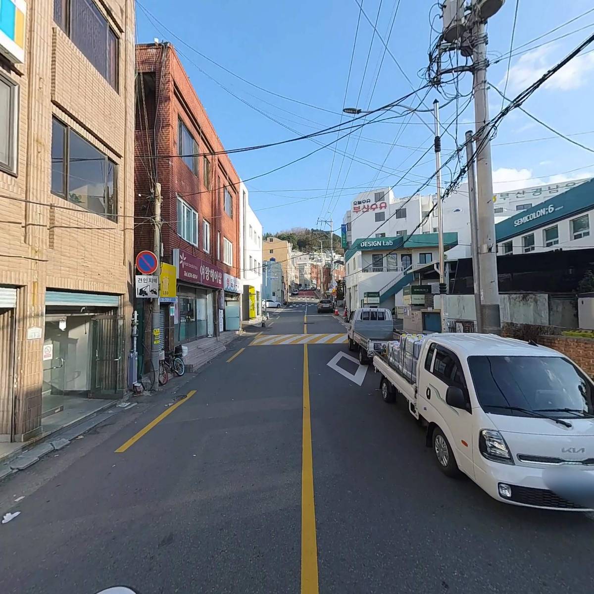 (주)태평양유통_2