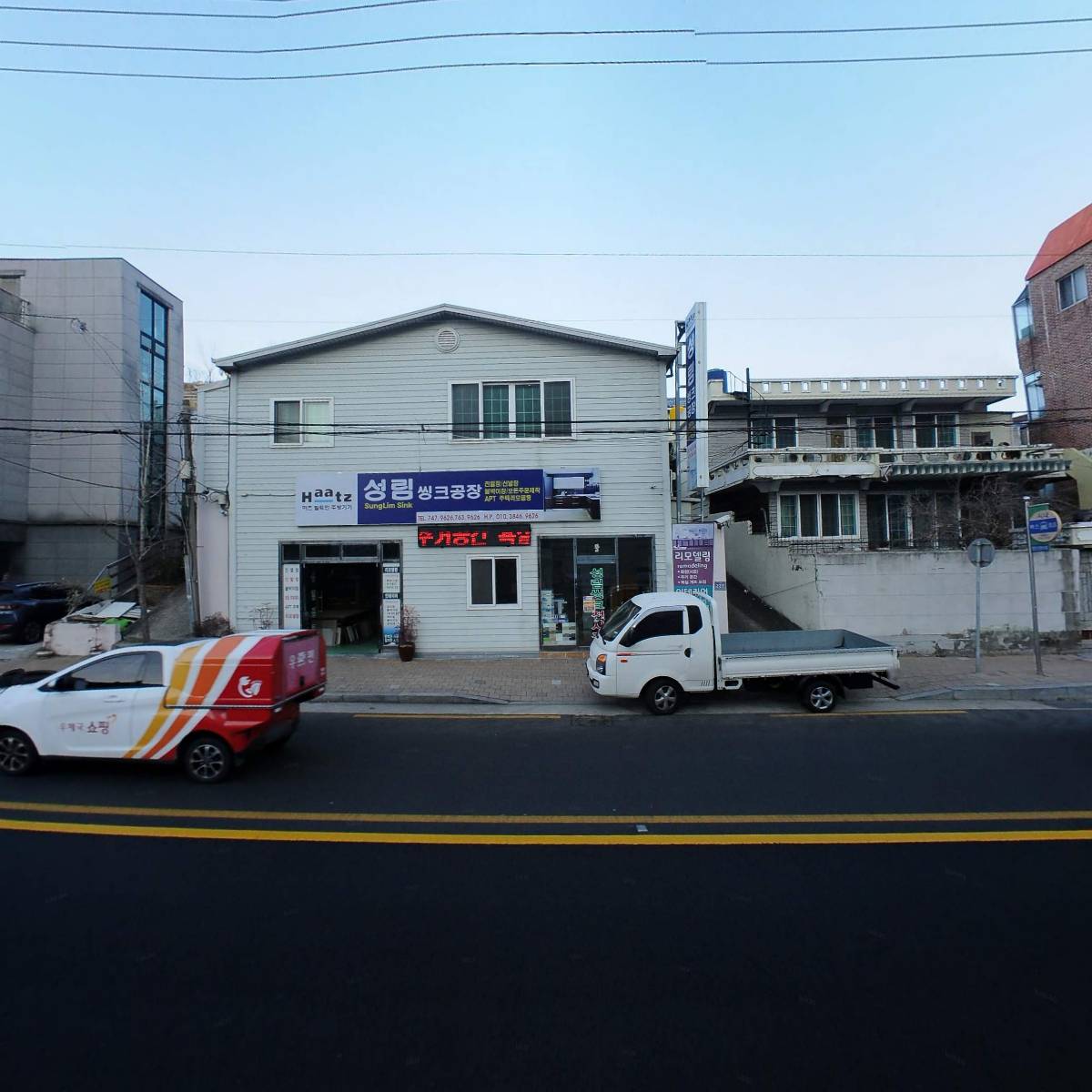 한라애드_3
