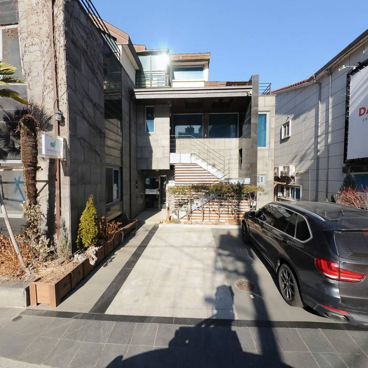 주식회사 화유엔지니어링