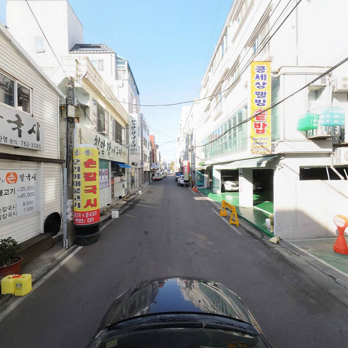 (주)태화전력_4