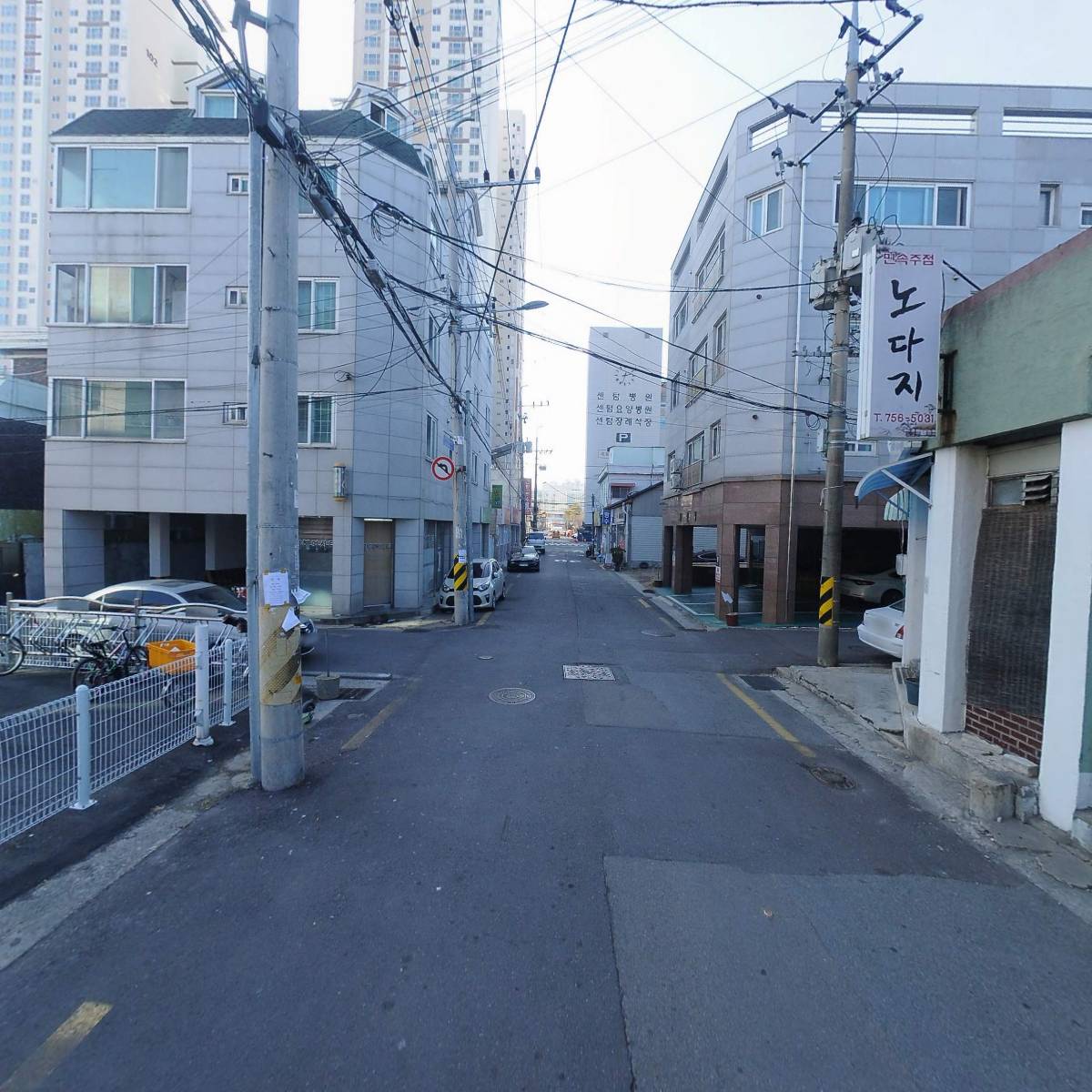 의령소바칠암점_2