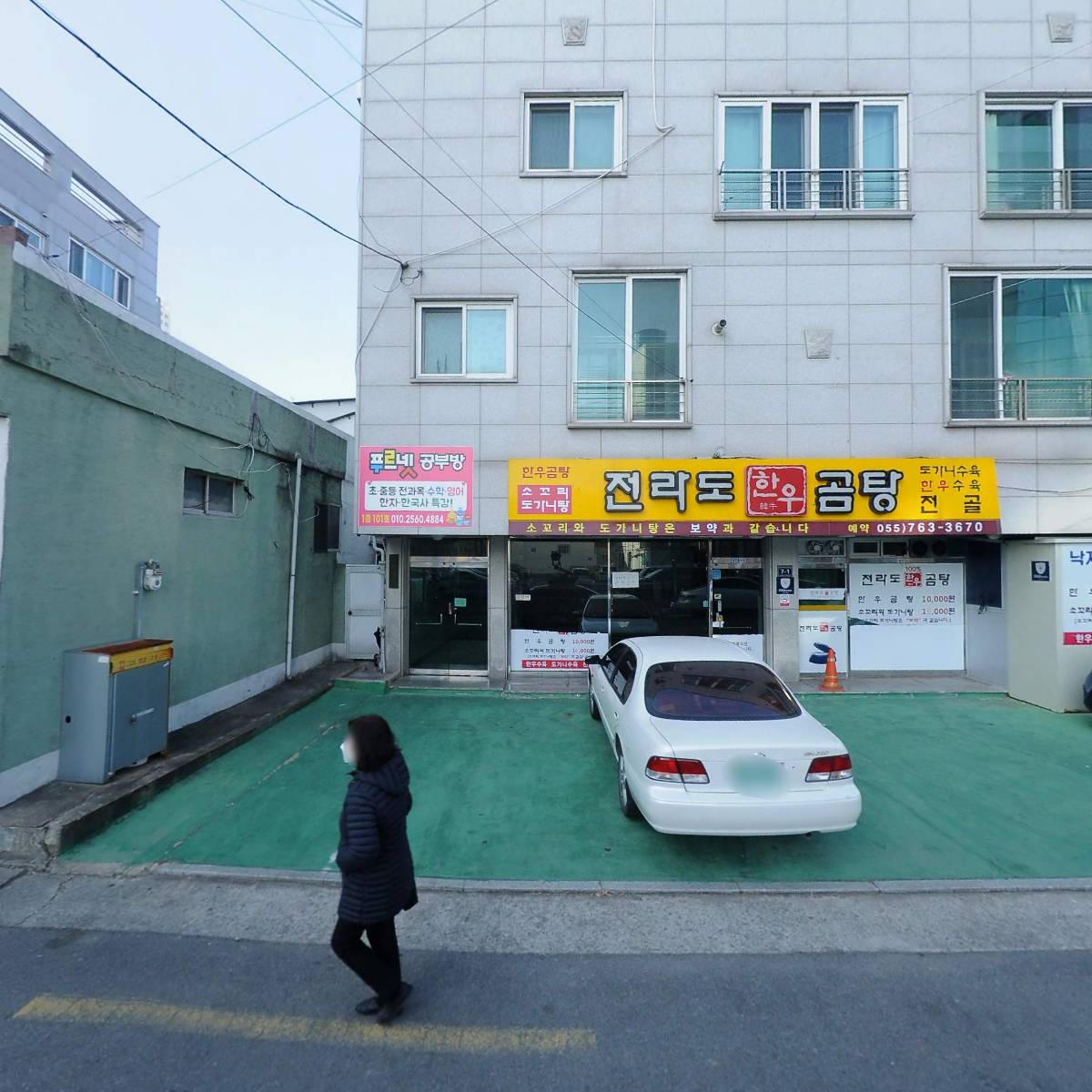 의령소바칠암점_3