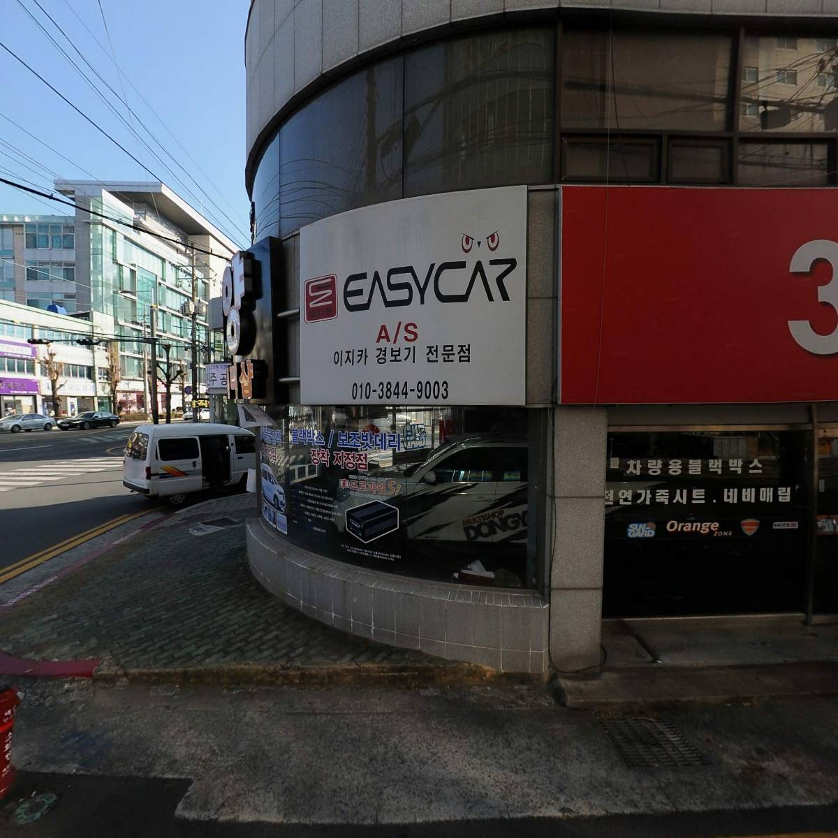 진주정우한교고시학원