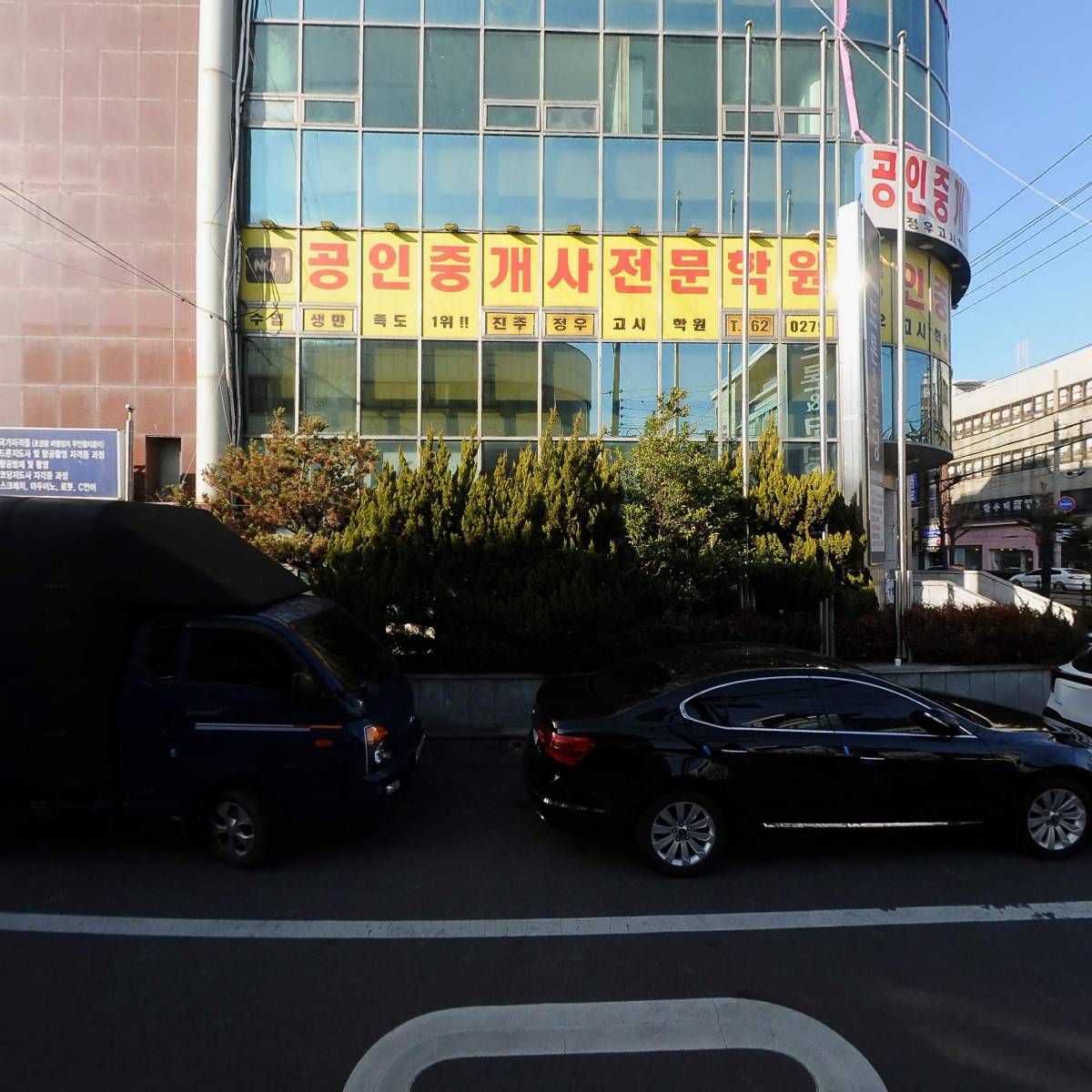 진주정우한교고시학원_3