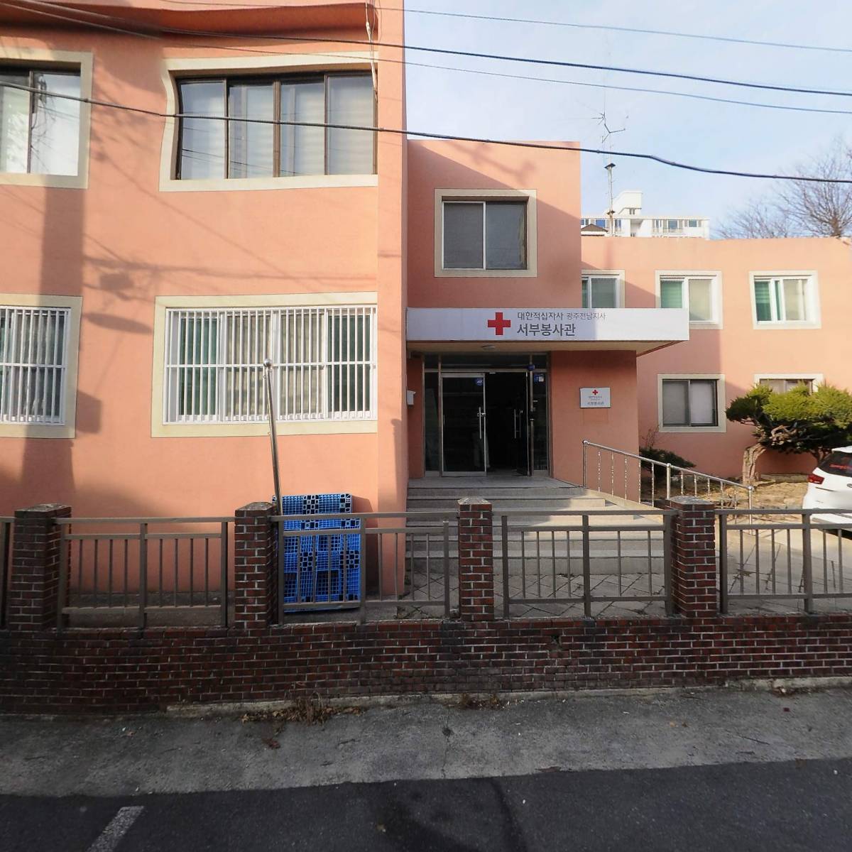 강토에너지