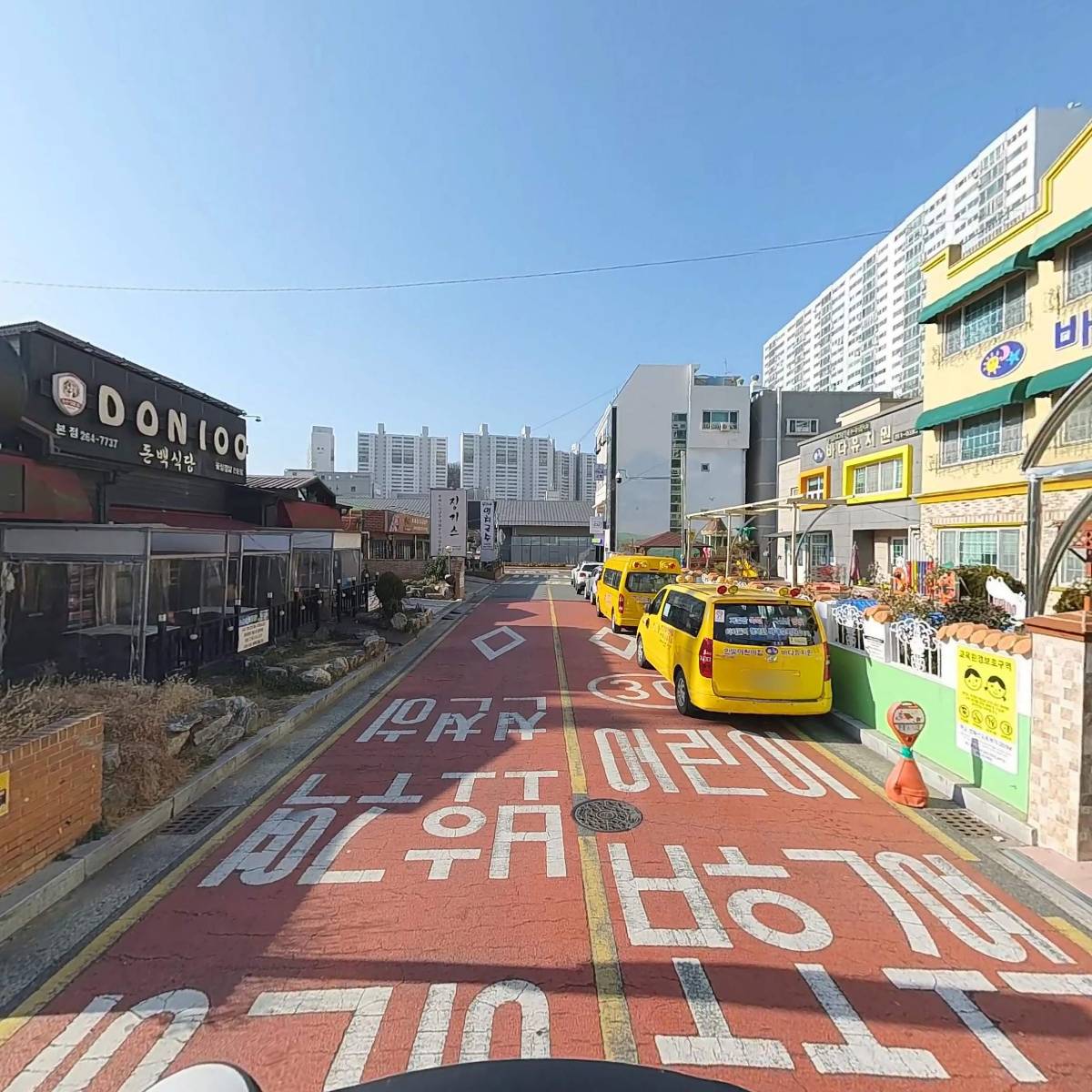 한빛어린이집_2
