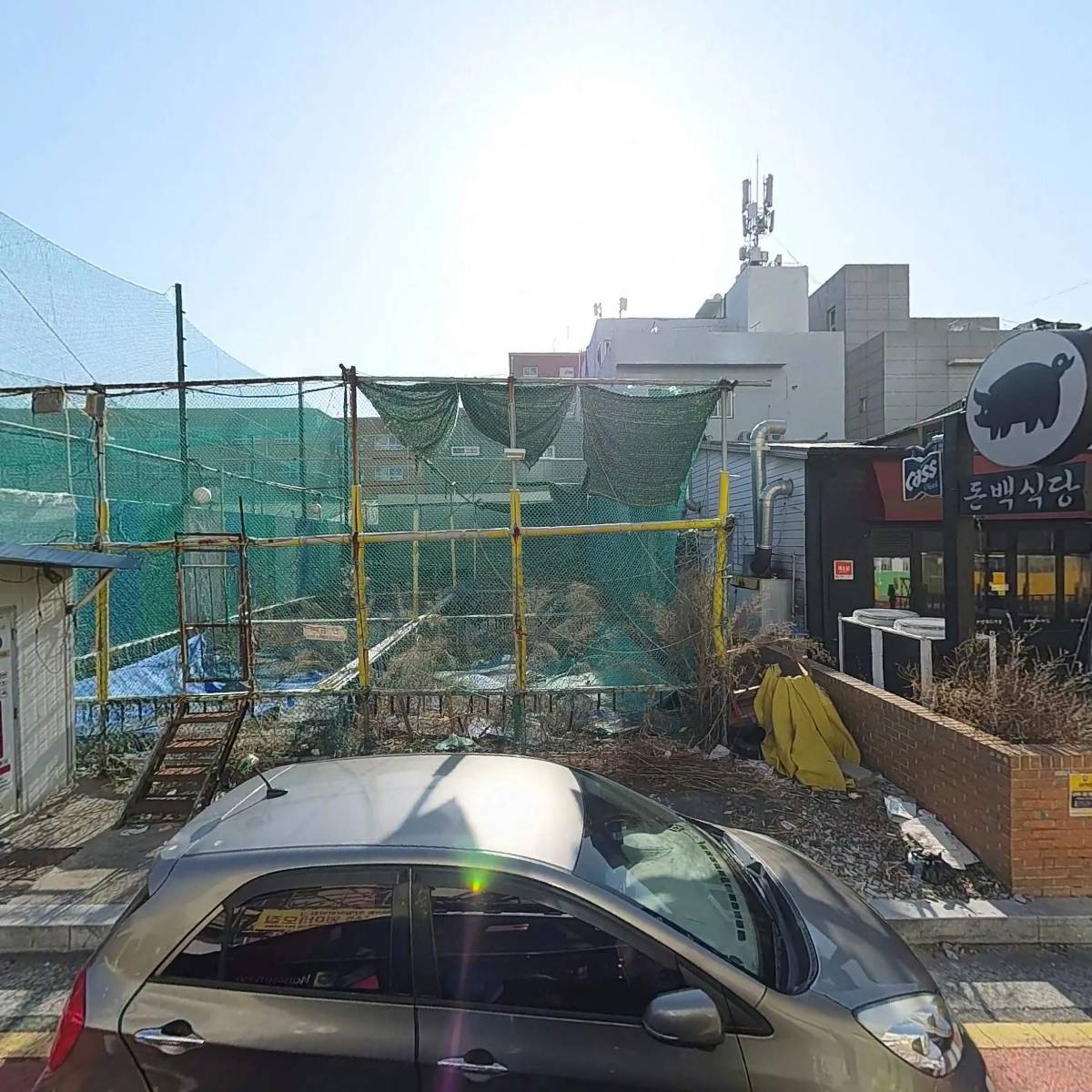 한빛어린이집