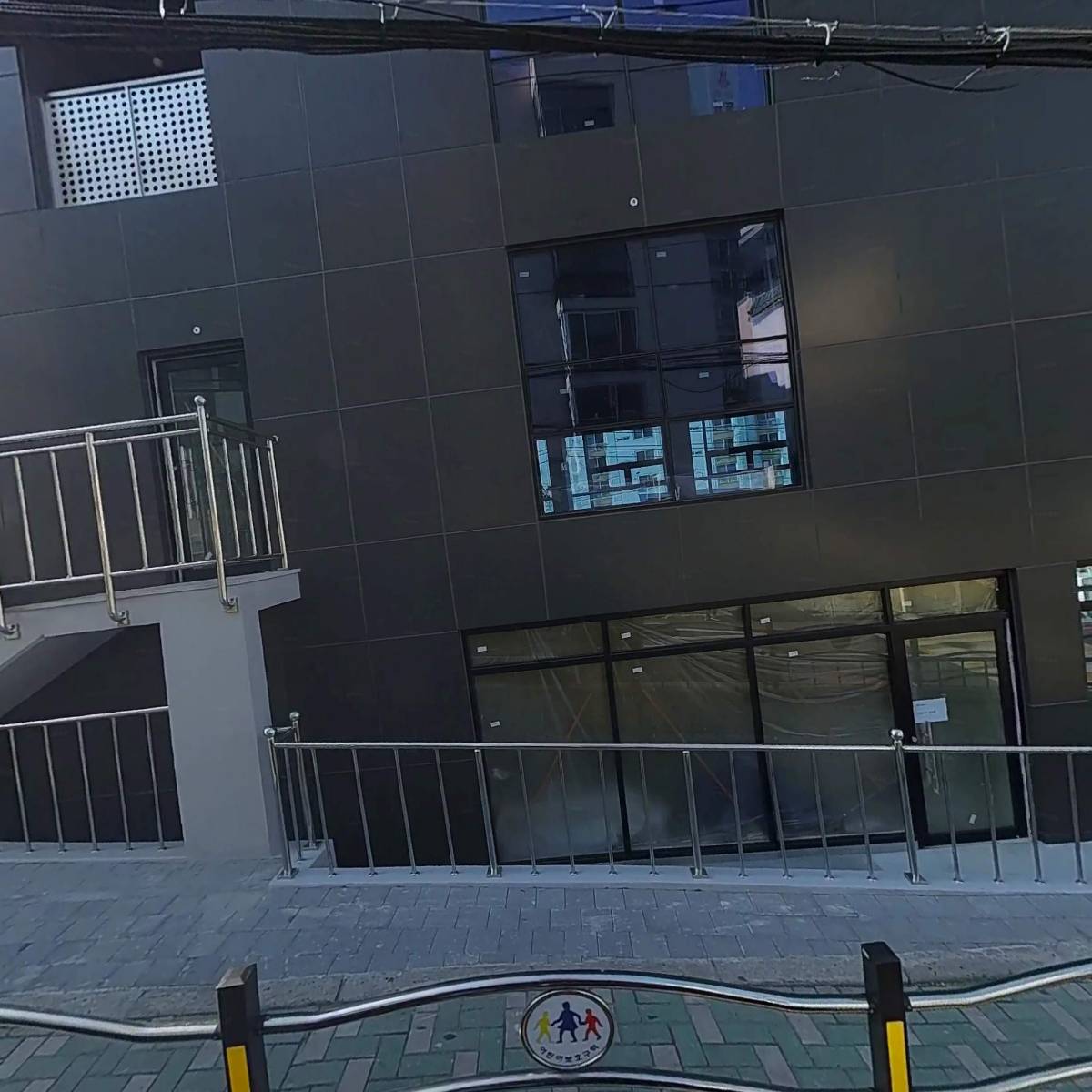 독일미소치과의원