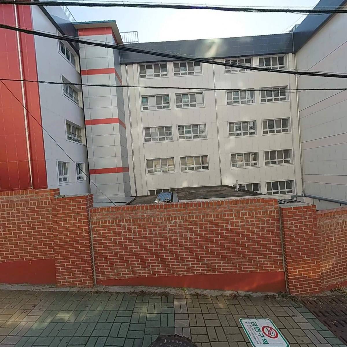 장림여자중학교