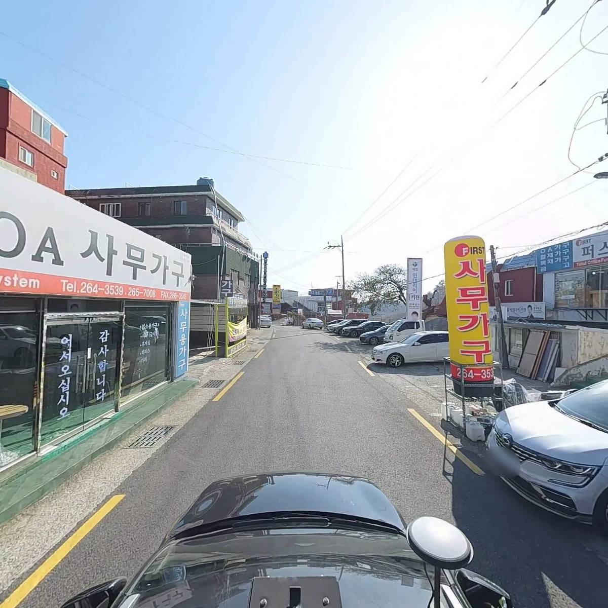 대동기업사_4