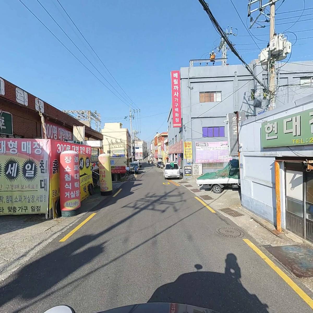대동기업사_2