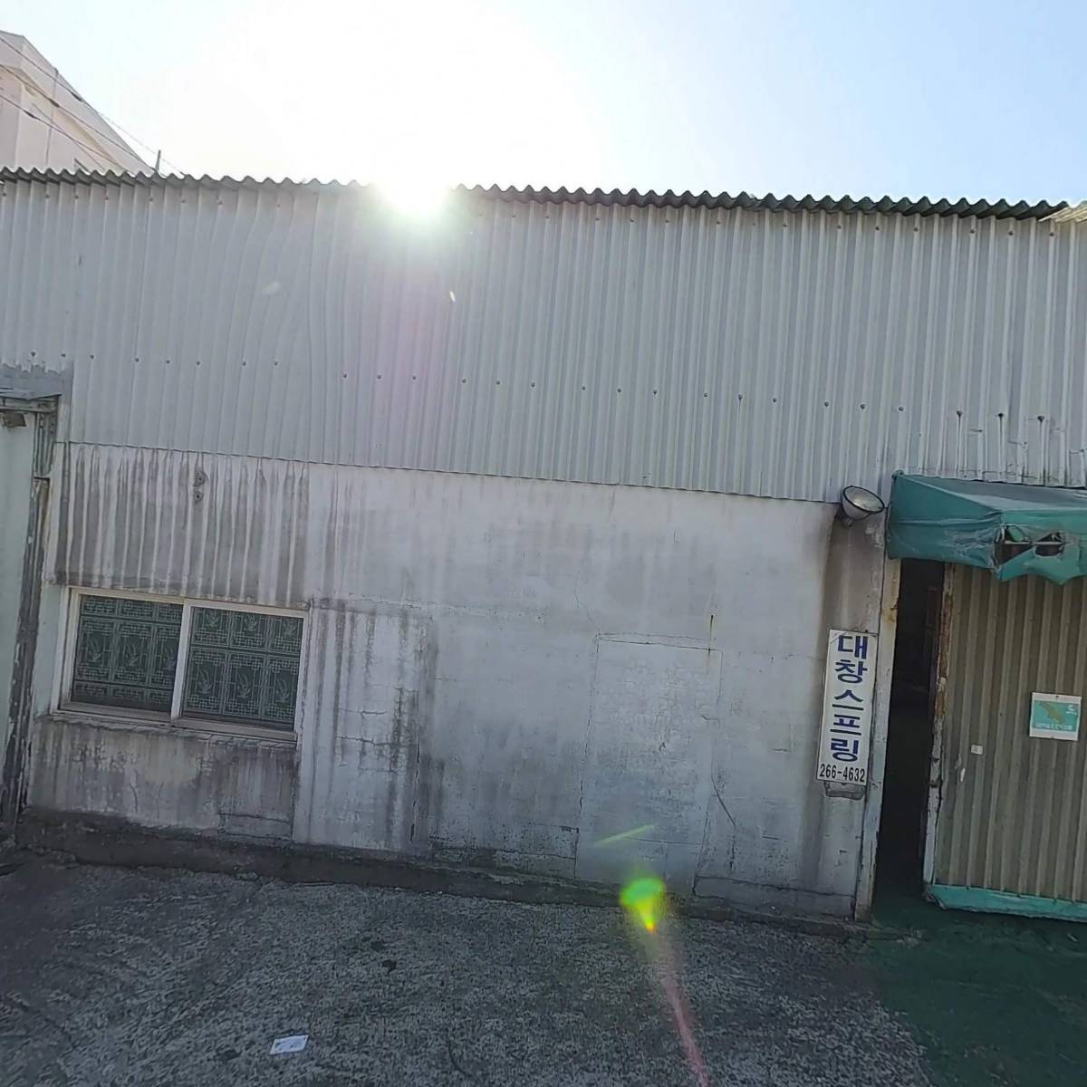 대창테크_3