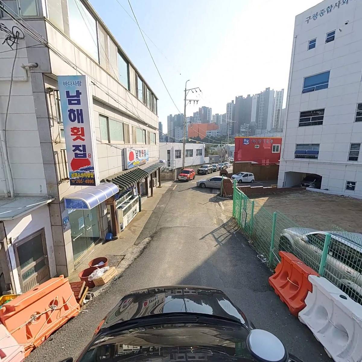 태건물류_4