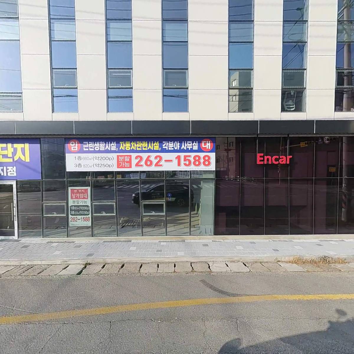 더클래스오토