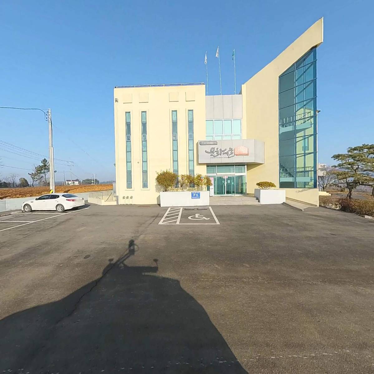 （사）한국국악협회 태안군지부