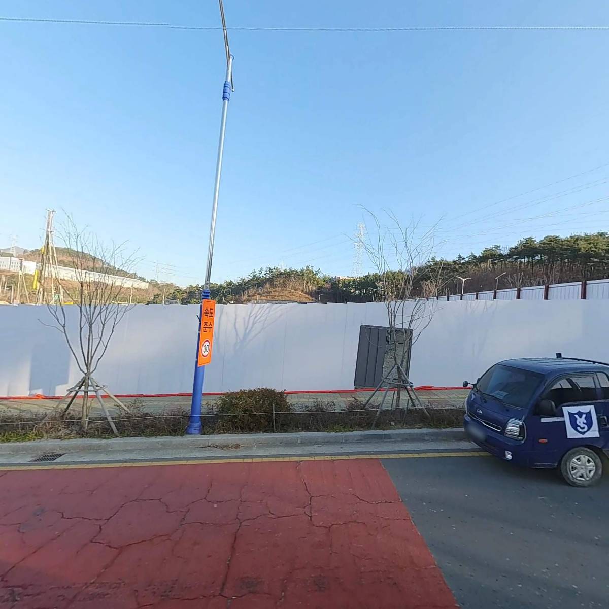 삼성 퍼니처_3