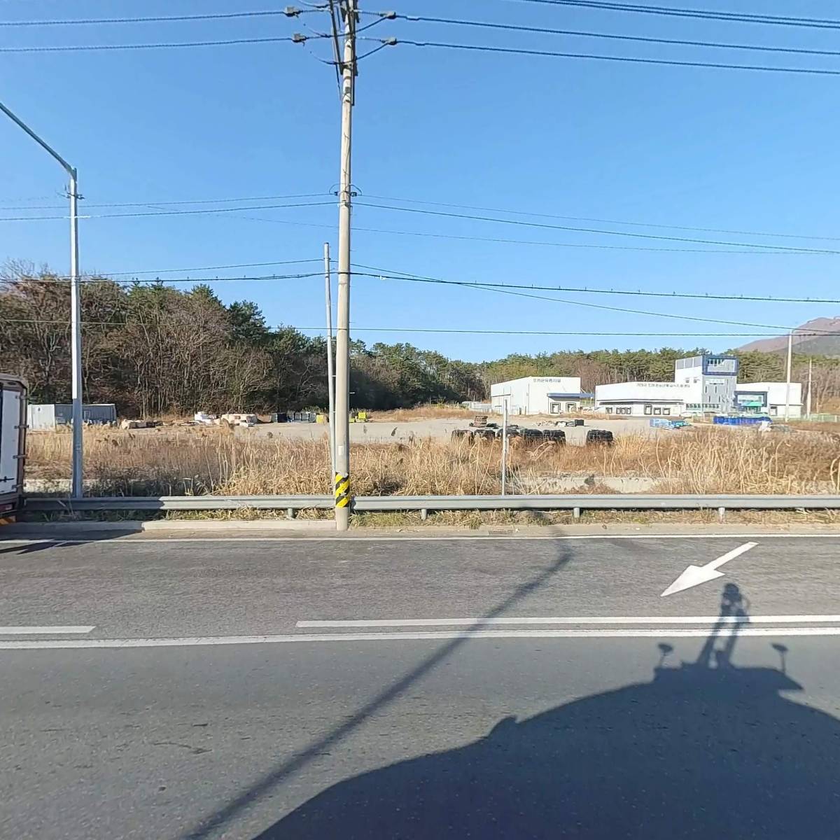 신아시아드주유소 충전소