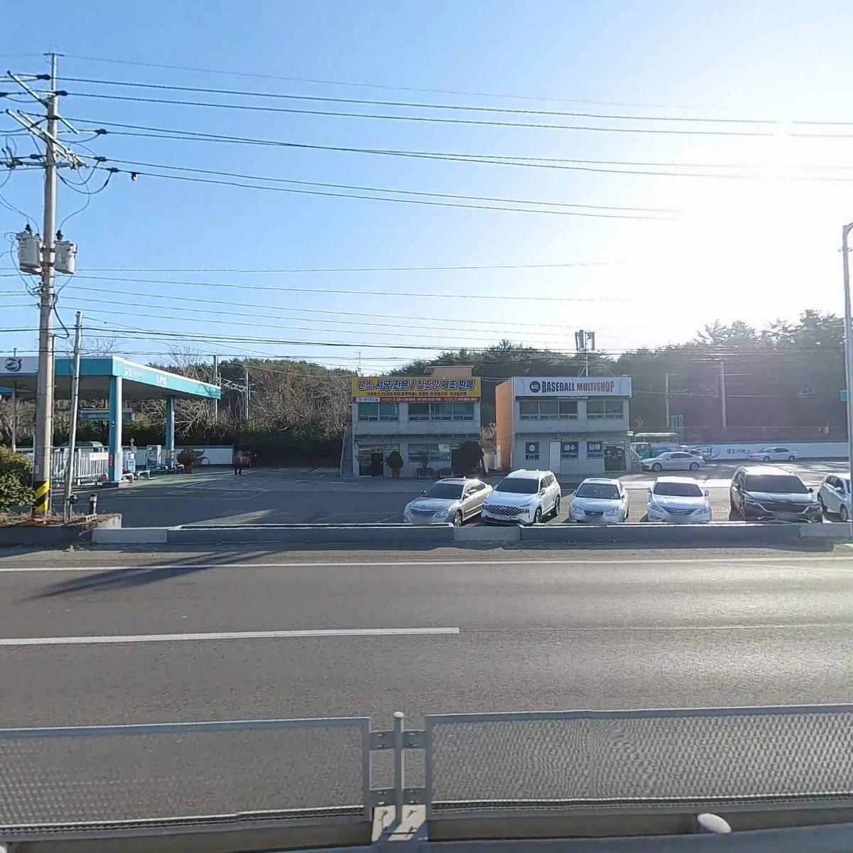 신아시아드주유소 충전소_3