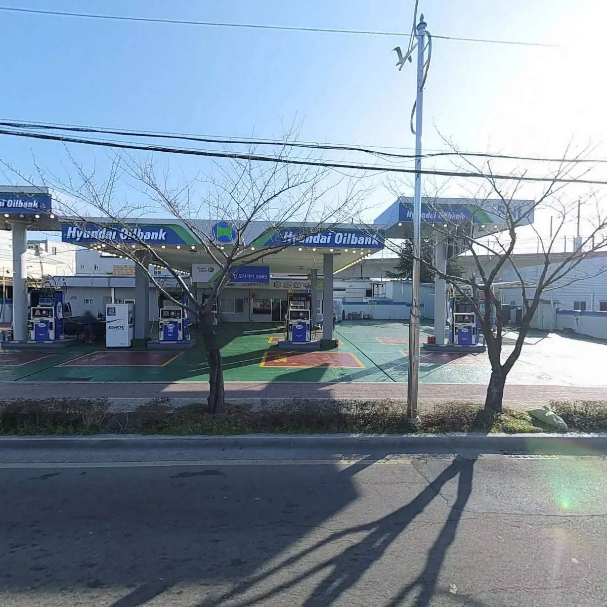 에쓰알디(주)오시리아주유소점