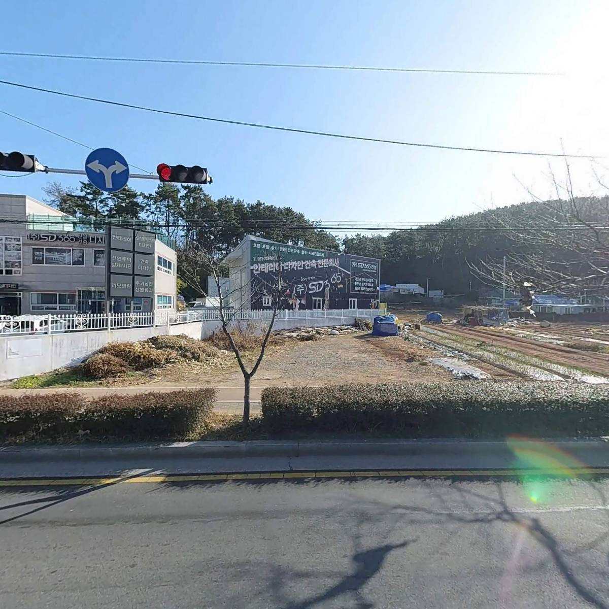 （주）반도통상