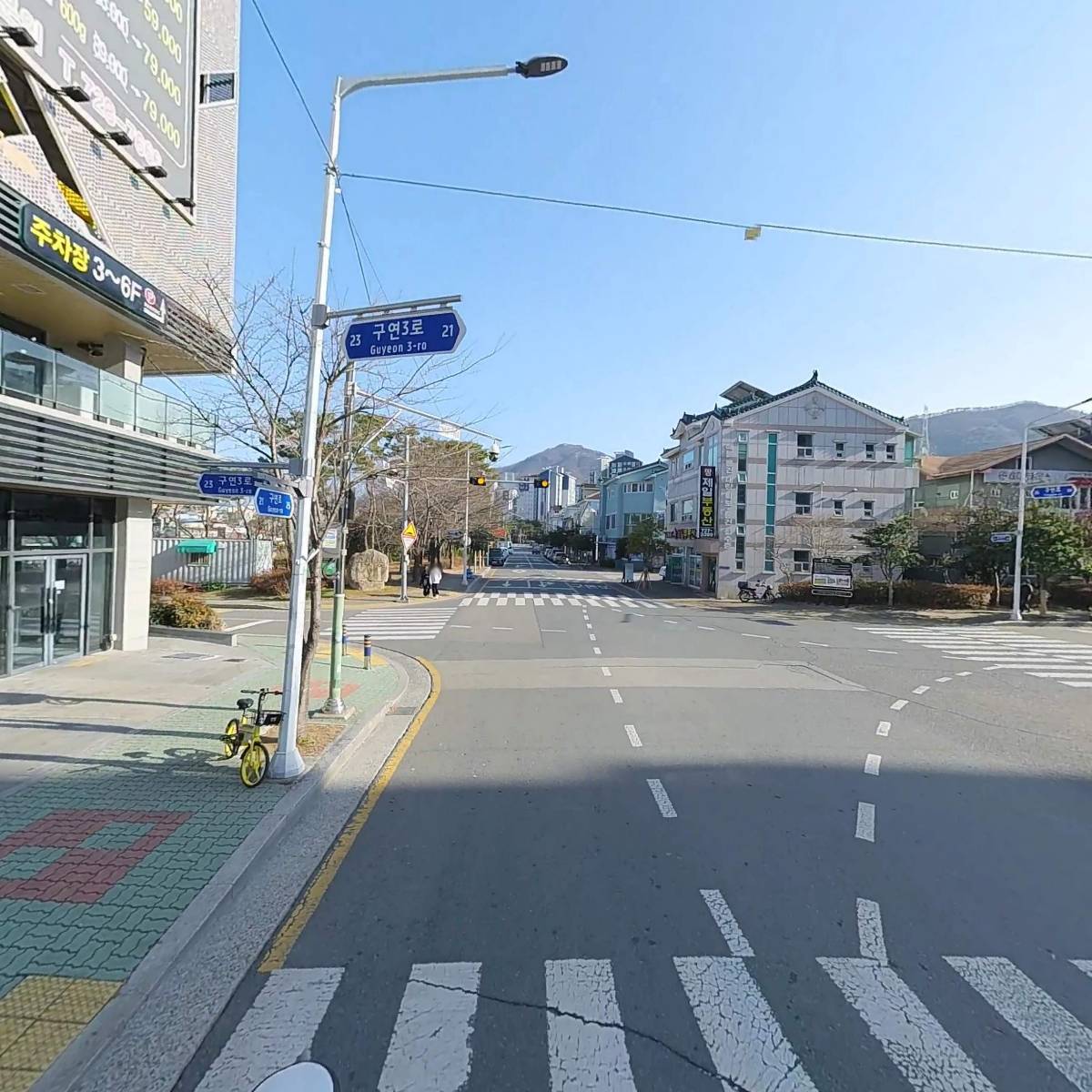 곽자네_2