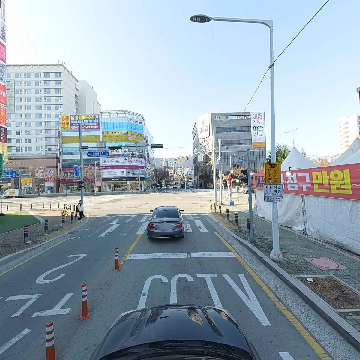 세림건설중기_4