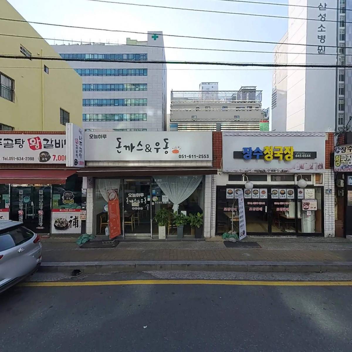 주식회사 금양주택