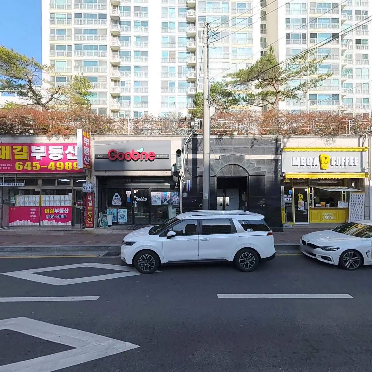 주식회사 금양주택_3
