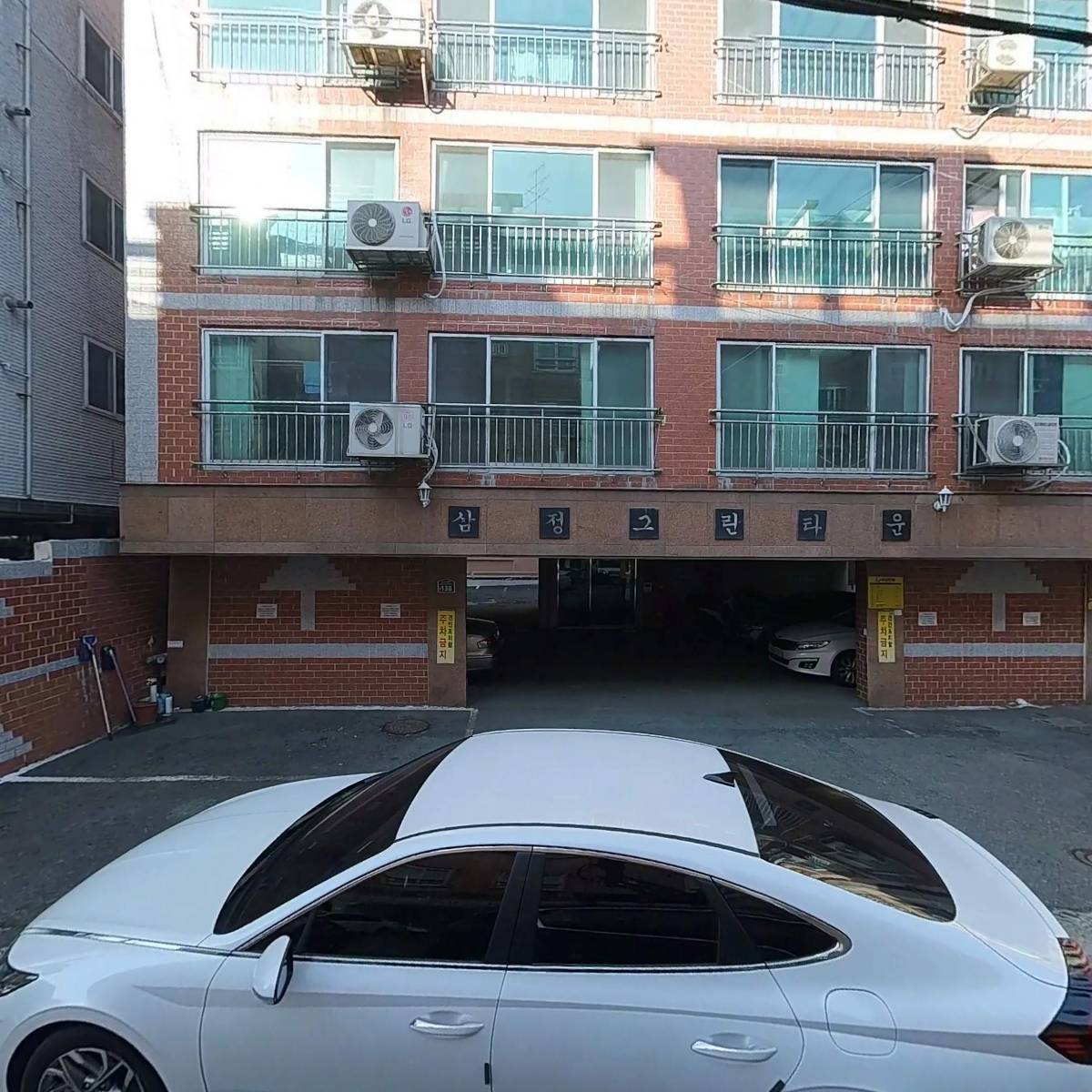 위드랜드 부동산컨설팅_3