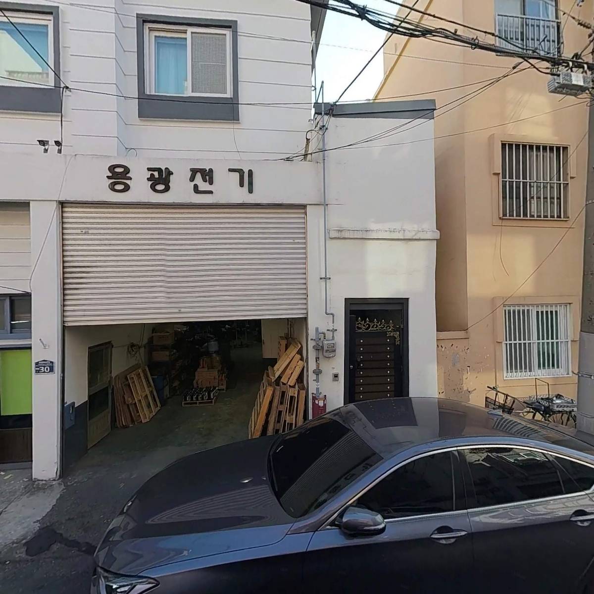 용광전기
