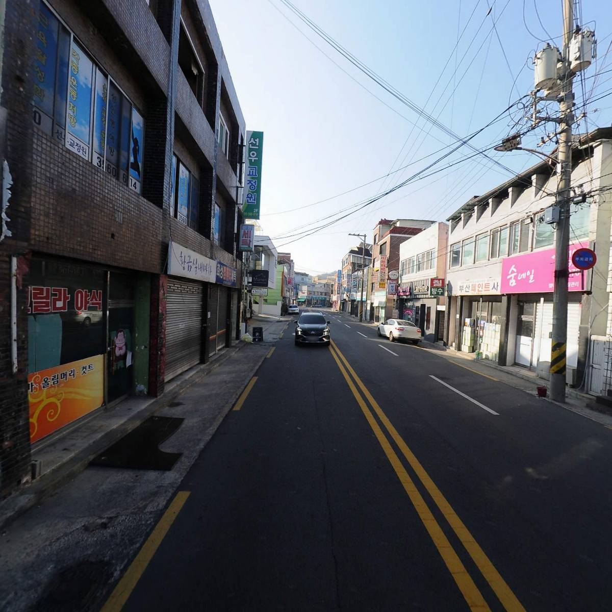 제일종합철물_2