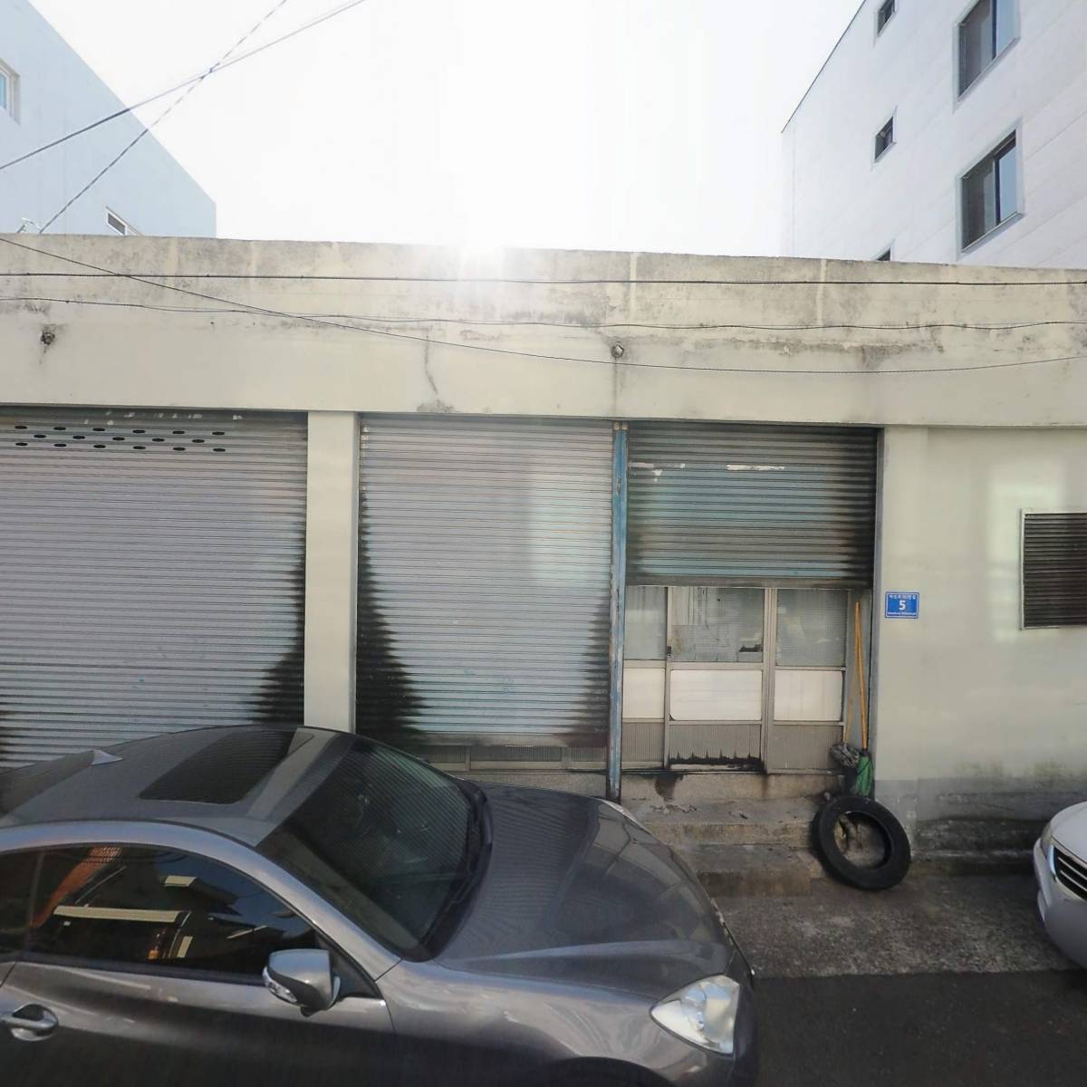 도영산업 주식회사