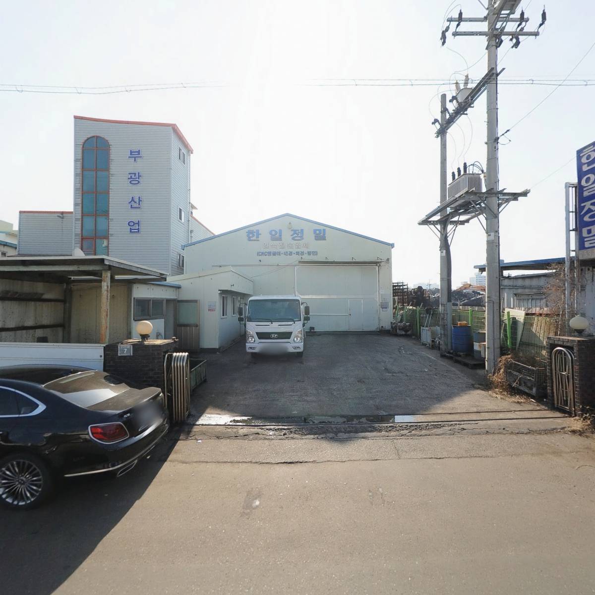 한일정밀_3