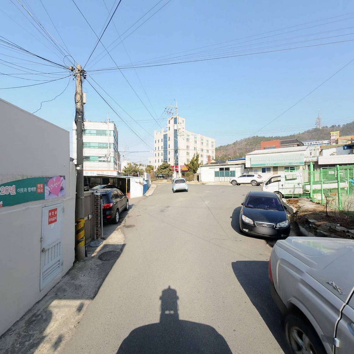 목포간병인협회_2