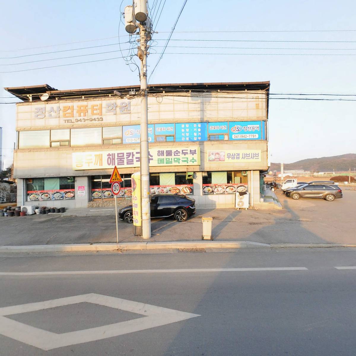 학암산업개발(주)_3