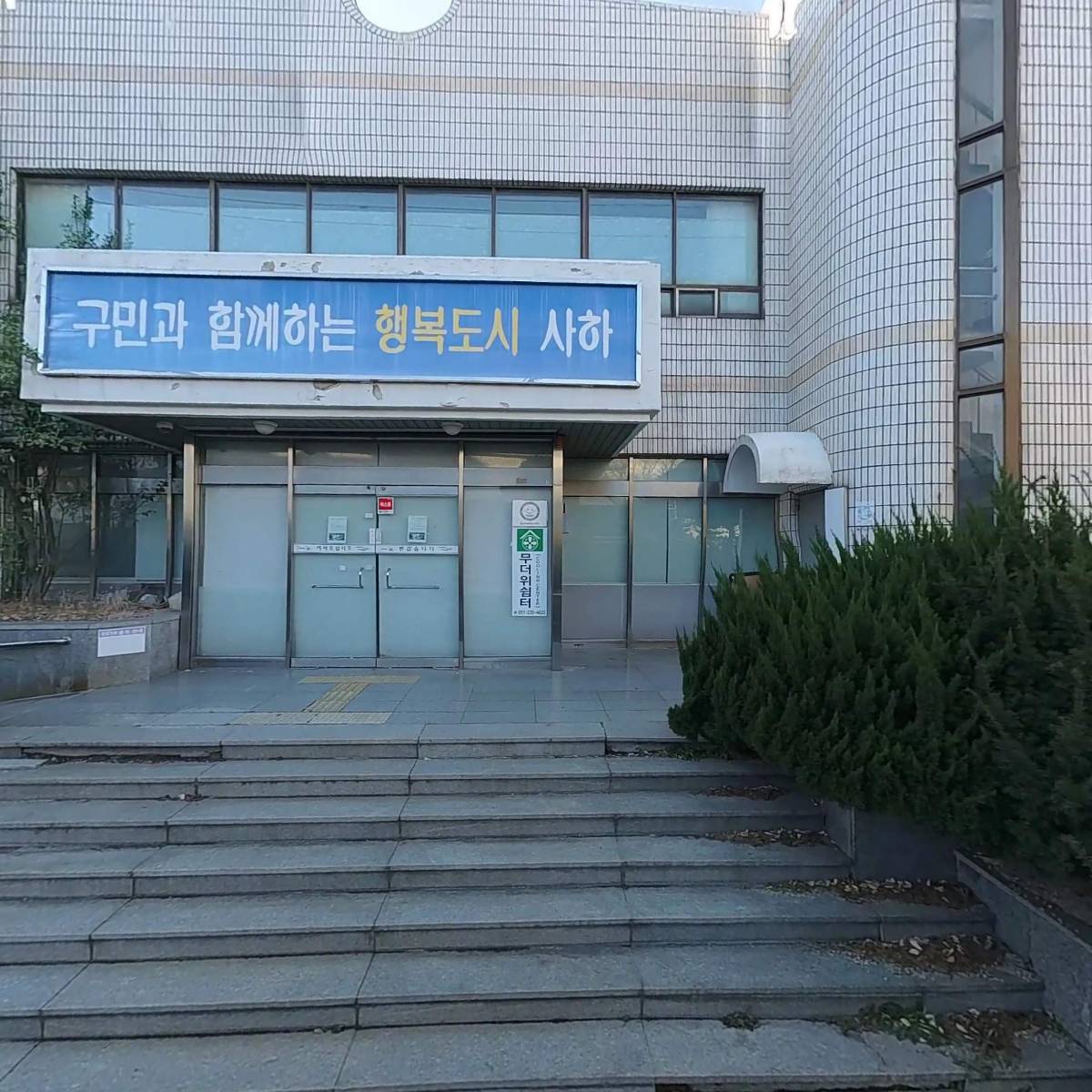 덕영어패럴_3