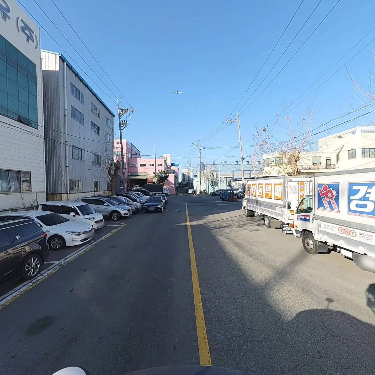 일삼기공_2