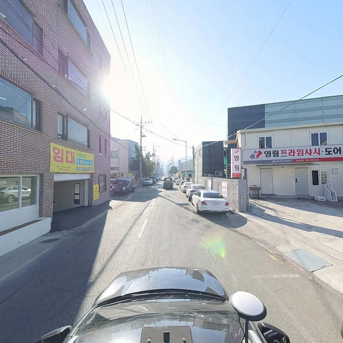 주식회사 명성알앤티_4