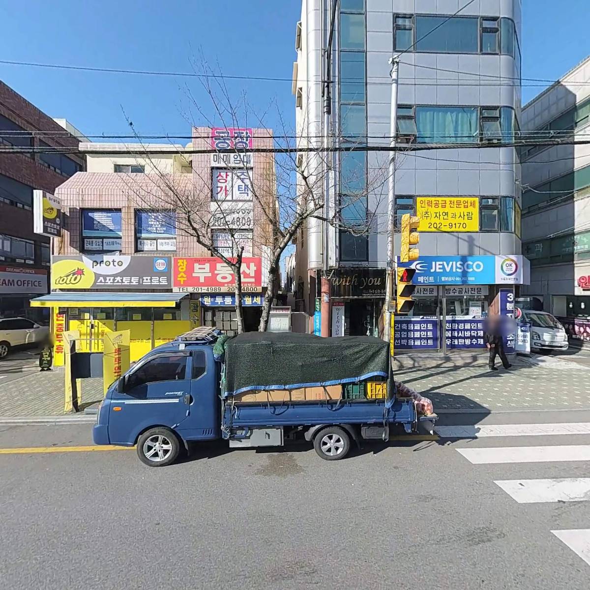디피씨알원