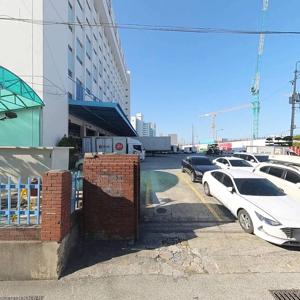동명사