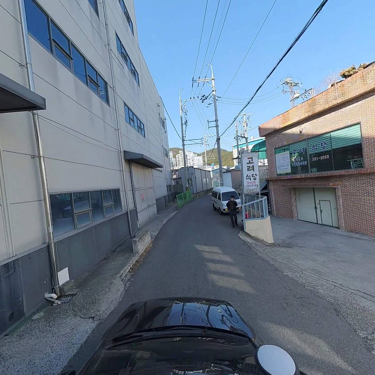 베지밀하단대리점_4