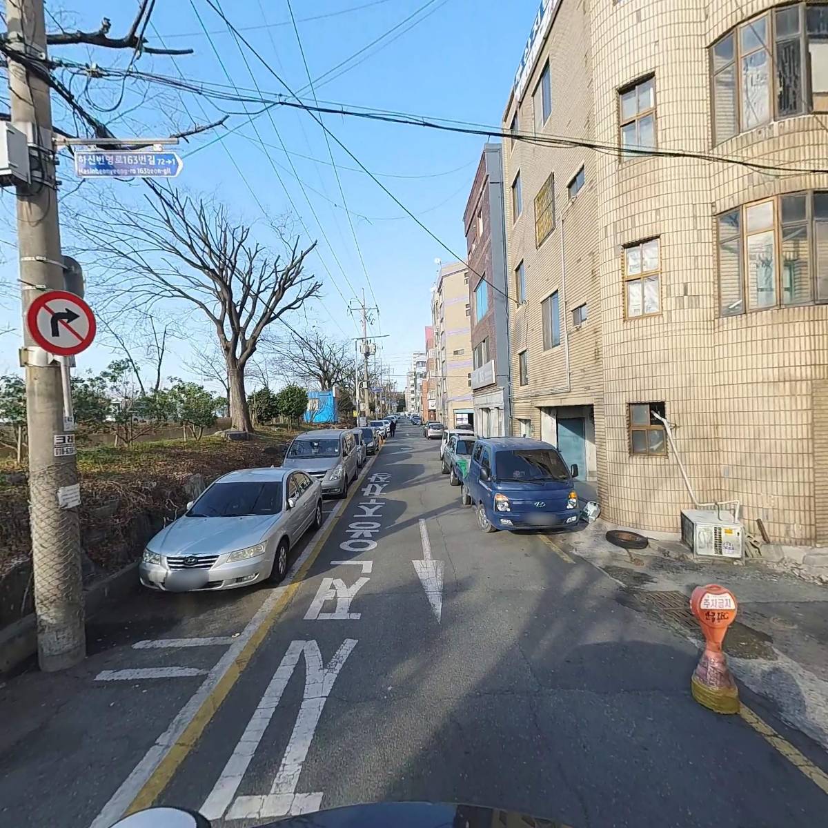 미건인테리어_2