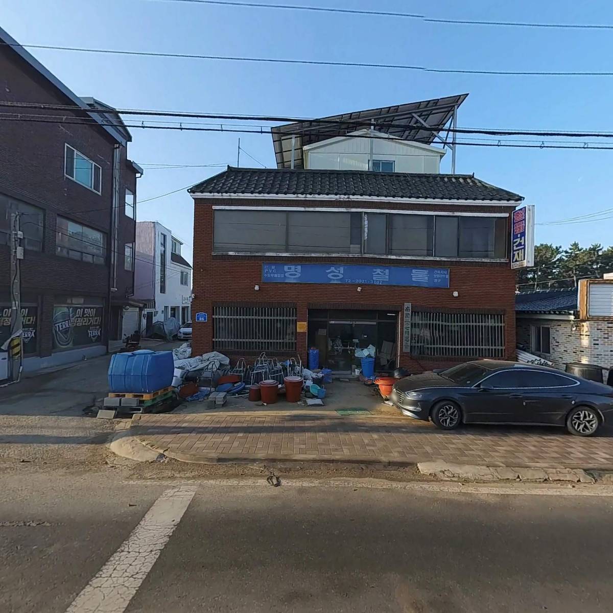 커피는 셀프다_3