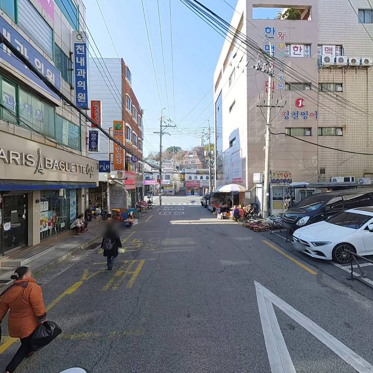 아라돈뼈다귀감자탕_2