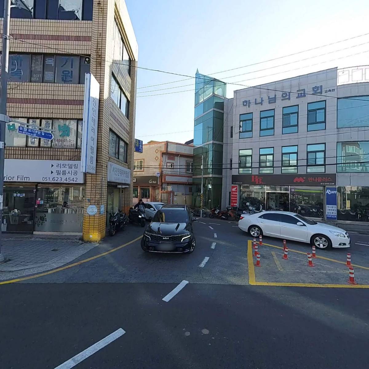 씨유대연대로점